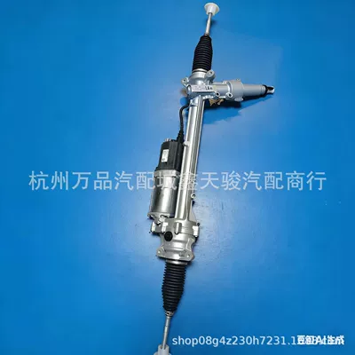 Suitable for Steering gear assembly