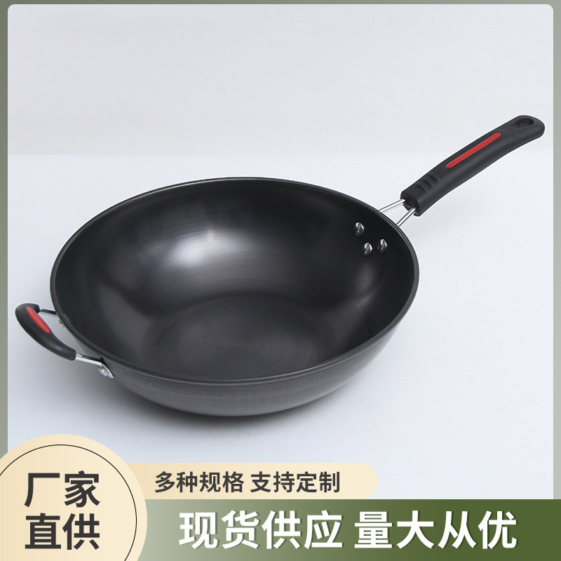 소스 공장 직접 Zhangqiu 철제 웍 코팅되지 않은 웍 인덕션 쿠커 가스 스토브 범용 선물 냄비 고급 철 웍