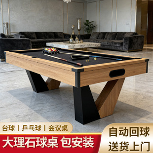 �e��̨������׼�ͼ����҃���ʽ�ڰ��������ö๦��̨��ƹ�Ҷ���һ