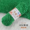 40 fruit green