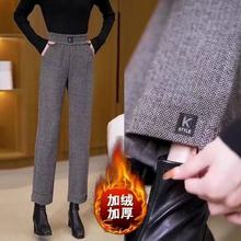 秋冬呢子外穿冬季女士小个子中年九分裤子妈妈裤百搭阔腿筒裤加绒
