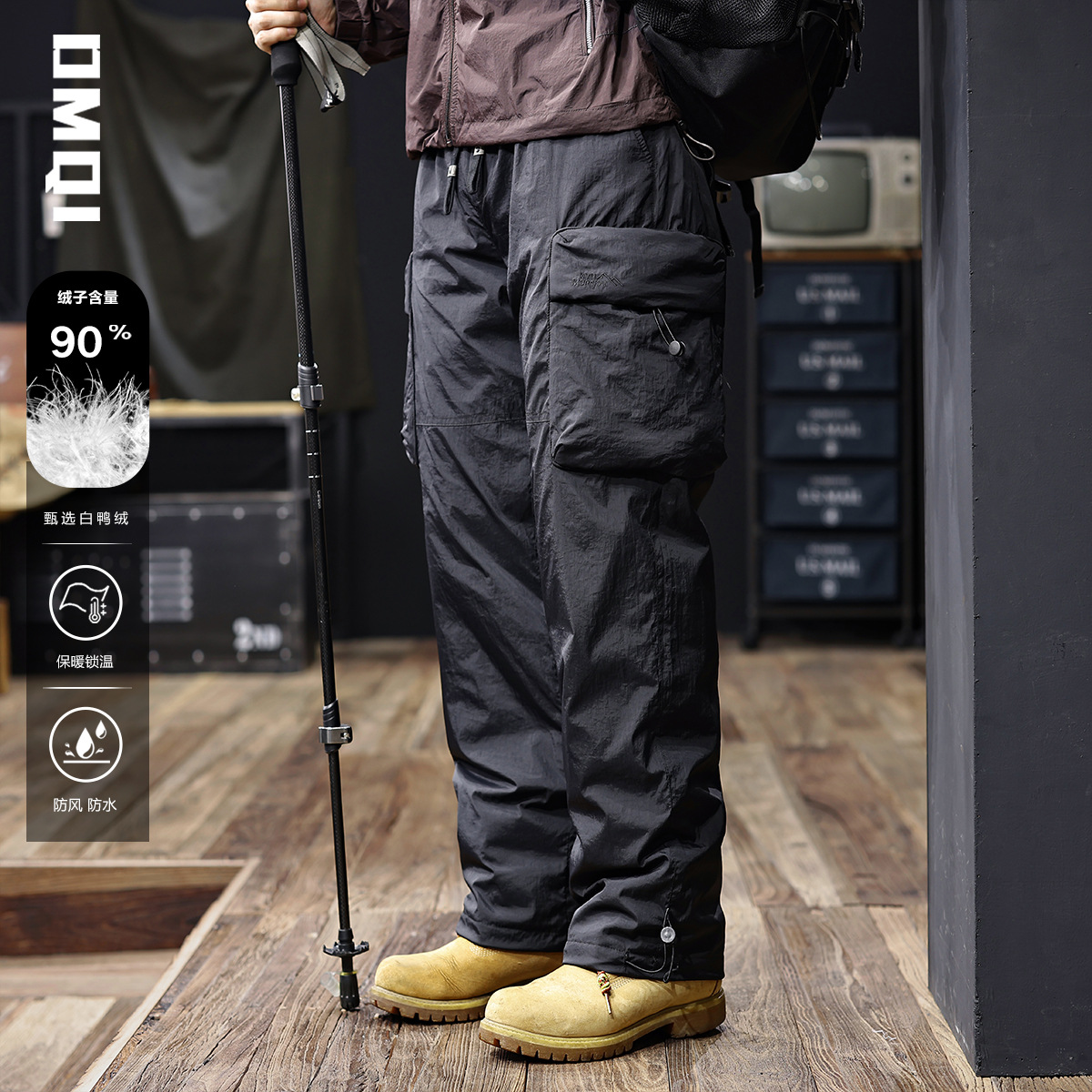90 White Duck Down High-end Outdoor Extremely Cold Warm Workwear Down Pants Men's Winter plus size Thickened Mountain Climbing Ski Pants
