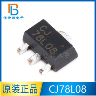 CJ78L08 CJ Long Electric/Long Crystal 3% SOT-89 0.1A 8V 0.6W linear stabilization circuit chip
