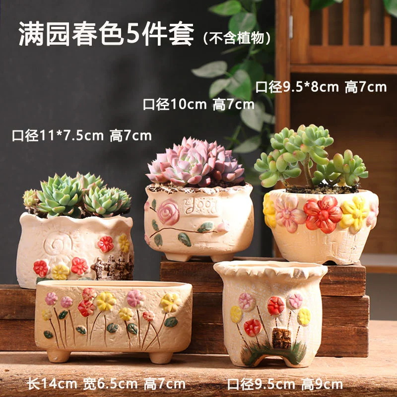 Creative Ceramic Flower Pot, Handmade Factory Direct, Assorted Decorative Designs, Small 7–10 cm