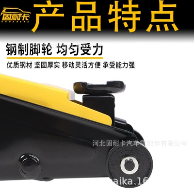 Horizontal hydraulic 0kg jack for Car jack