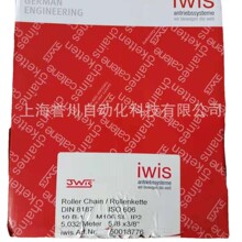 �F؛������IWIS,DIN8187朗l���L��朗l10B-1���z�b�C朗l