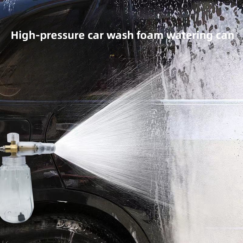 Cross-Border Pa Transparent Foam Spray Bottle Karcher K2-K7 Series High-Pressure Car Washing Machine Cleaning Machine Pa Pot 1 Liter