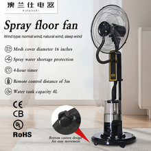 �羳ˮ�仯���F��L��4L��ˮ�����ü��ô��L�����ؼӝ������L��