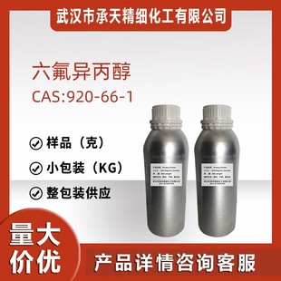 ����������/1,1,1,3,3,3����-2-������ 920-66-1Դ�^���S�����r��