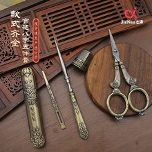 ���ÚWʽ�͹Ű��ּ� �p�x�����F�Ӽ���ᘾ�Ͳ�������������