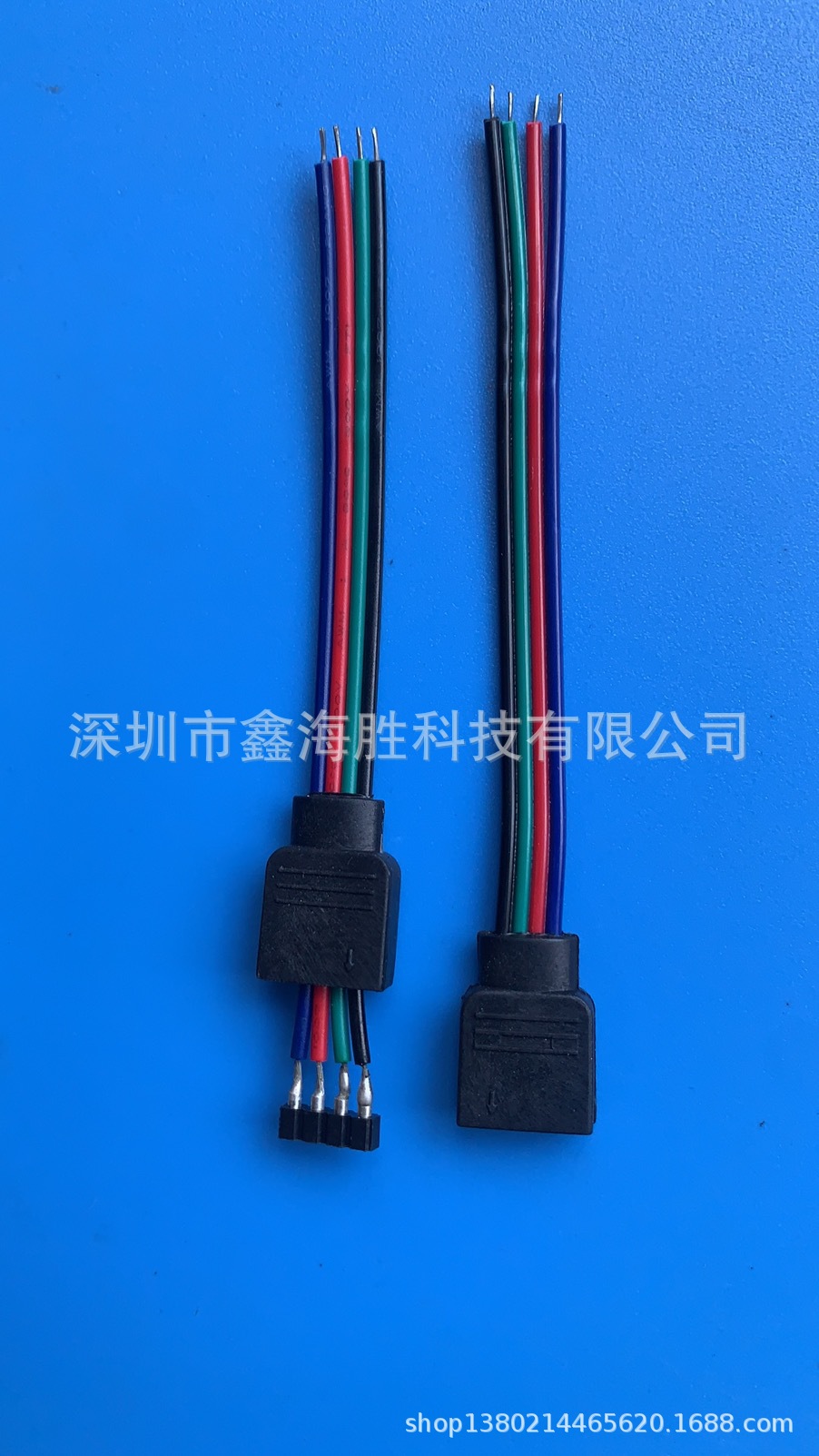 LED连接线套头4P排母排线 L=90MM