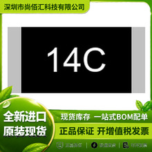 ��Ƭ���� 0603/1608 13.7k&Omega; +1%���� FRC0603F1372TS