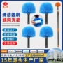 家用可伸缩加长清洁除尘掸