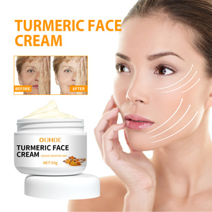 OUHOE Turmeric Cream Fades Fine Line Spots Hydrating Moisturizing and Moisturizing Skin Tightening Anti-Wrinkle Cream