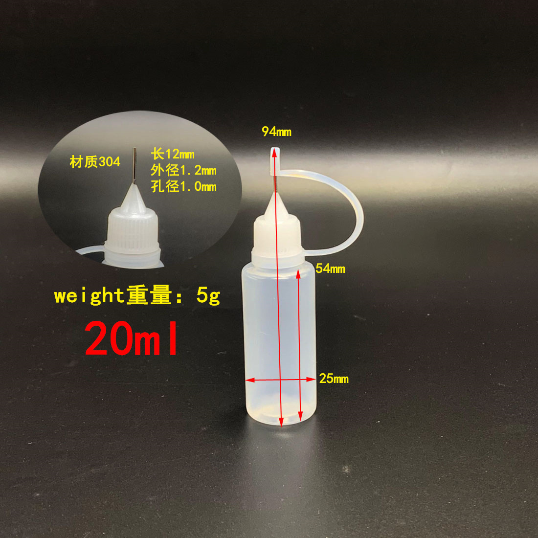 Botella estenopeica 20ML