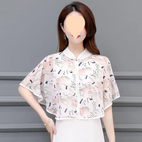 Summer High-end Shawl Cape Dress with Skirt, Slip Dress, Outerwear, Chiffon Sun Shawl for Women, Stylish Outerwear