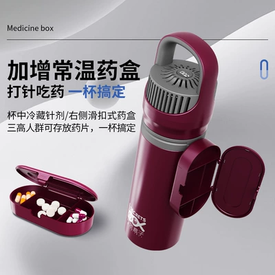 Refrigerator with — Soyuducular