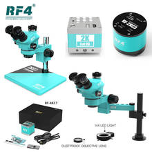 RF4��Ŀ�@΢�R���I����4k���C�����^�֙C����S�ތ���ֱ���z���^
