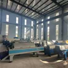 �N�۹��I��ʽ��Һ���x�C �����ӵ��������{̎���O�� �����x�ęC