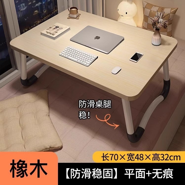 나뭇결색【70*50】