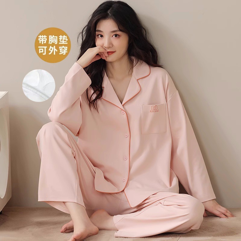 睡衣女棉质春秋薄款长袖秋天简约大码高级感可外穿家居服套装翻领|undefined
