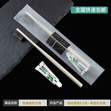 һ������ˢ�������b���ô��;Ƶ��e�^������̿ܛëϴ����Ʒ���l�r