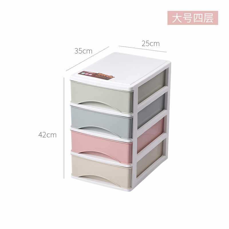 대형 4층