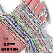 ������צ�朳��W��ɫˮ�צ�diy���b�鼆�Ʒ���朗lˮ���
