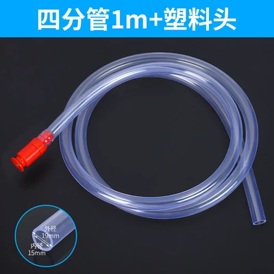 oil extractor, manual fish tank: Kempinq və səyahət - no-specifications-4-points-1m-diverter-plastic-head