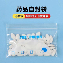 �ɕ���Сș���ȷ�ș���������m�z���w�����b�Է���S�ҬF؛�ٰl