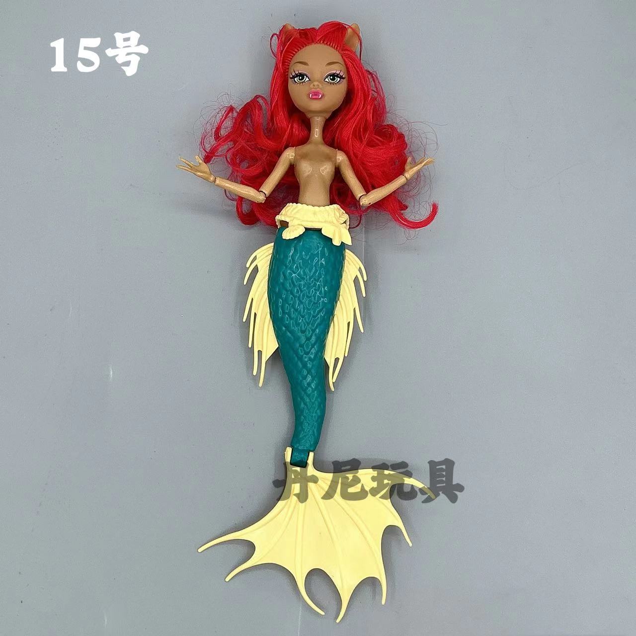 Multi-Joint Monster Doll, 27 cm, 12-Joint Removable Limbs