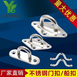 金属丝绳;螺栓;钢丝绳