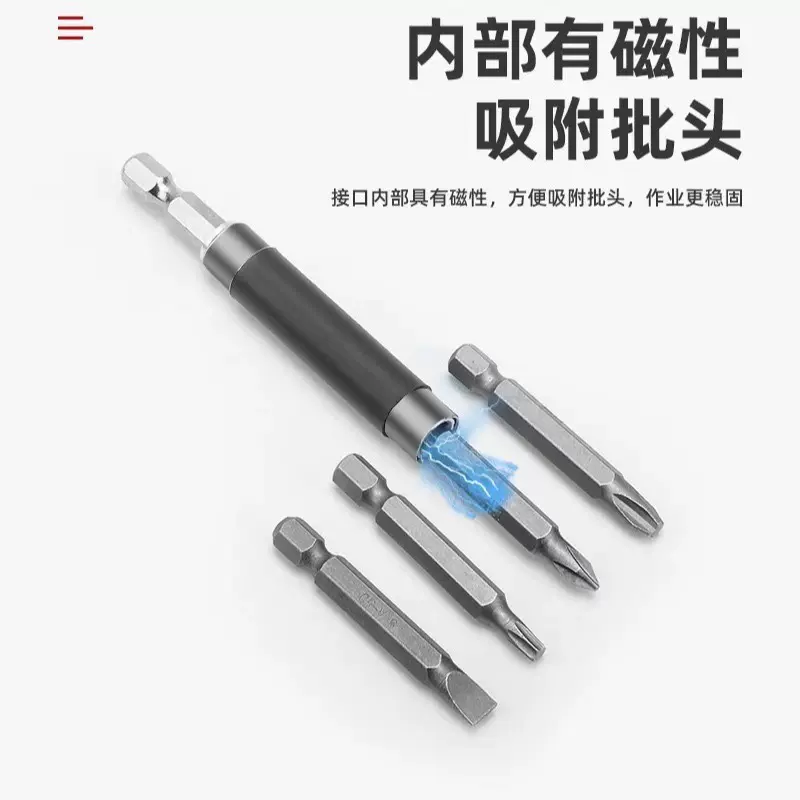 跨境伸缩连接杆六角柄接头套筒加长连接杆伸缩杆