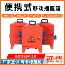 ������©����������Сˮ�Ƅ��R�r����乤�I����乤���b��220v38