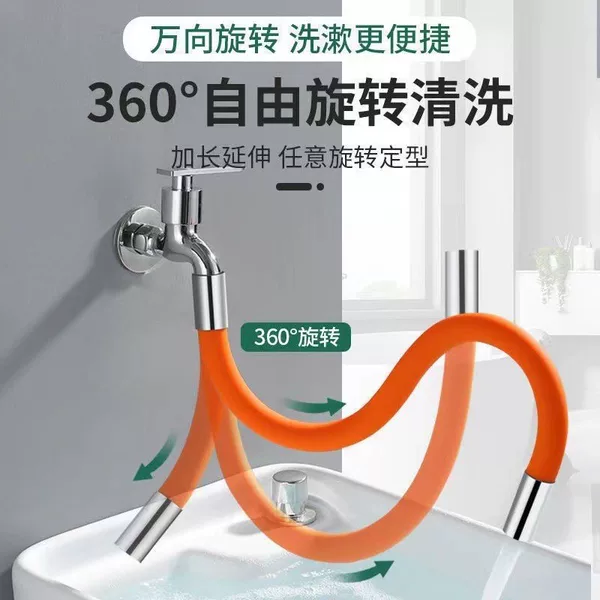 Universal Faucet Extension Extender Universal Kitchen Bathroom Water Pipe Universal Extender God Anti-Splash Head Mouth Device