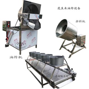 늼ӟ���ը�O�� �ԄӔ��軨������ը�C���ϙC ��ը������sݔ�͙C