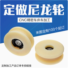 ֧�ּӹ�����S�л�݆�ǘ˰��������L݆U�Ͳ�݆܉����݆V�۲�r