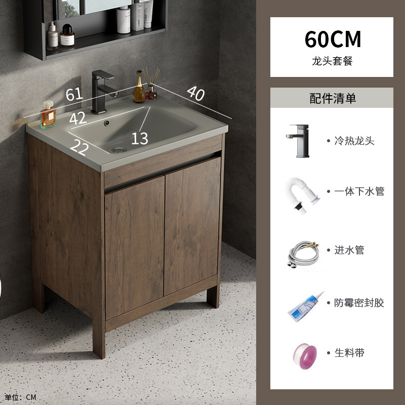 Espacio aluminio color nogal gabinete de baño combinación de lavabo baño integrado cerámica lavabo transfronterizo mesa de lavado piscina