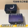 学生桌面密码锁马口铁盒