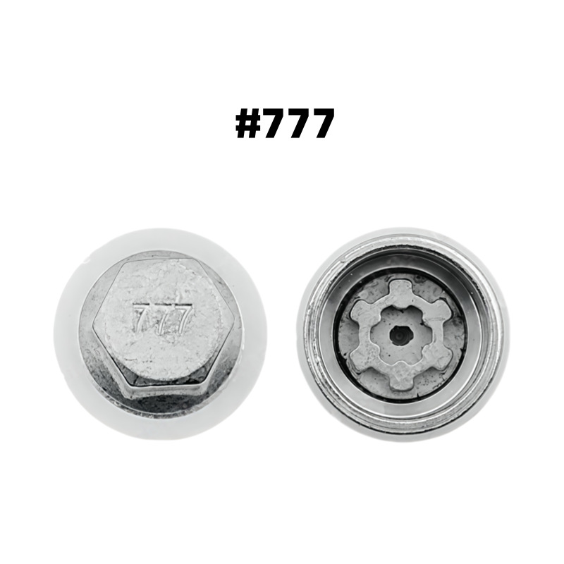 Applicable to Skoda # 761 - # 780 Car Tire Anti-Theft Screw Socket Tire Removal Tool Key