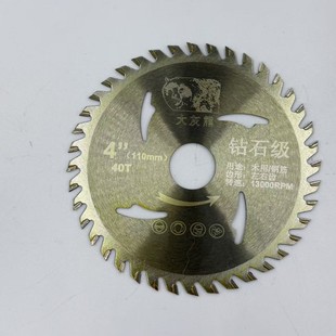 ľ�����ÈA�Ƭ4/10/12/180�и�C 125�ͽ�ĥ�C140 ��� ���XƬ