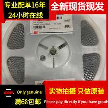 ȫ����؛ FHW0805UCR68JST �NƬ���l�@��늸� R68 0805 680NH 5%