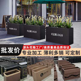 户外不锈钢花箱围栏隔断铁艺长方形广场街道镀锌板成品花槽可定制