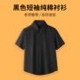 表演短袖男童春夏衬衣