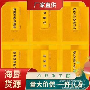 ͯ�ӱ�����زؽ�������ƴ���𽛽�ע��ș�������Ӵ�������TƷ