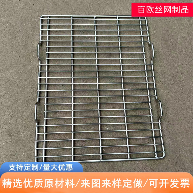 不锈钢异形网片晾晒网片加粗316L网片食品级专用网片