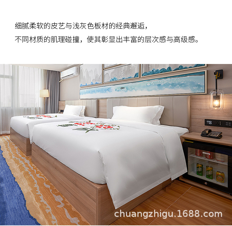 Hotel bed_03.jpg