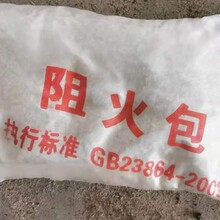 �S�����l������|������������400��720��