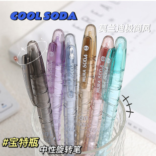 Ľ��8178Ī�m��ɫ���D����ƿ�������ԹP�W����CS�^�ٸ�ˢ�}���ֹP