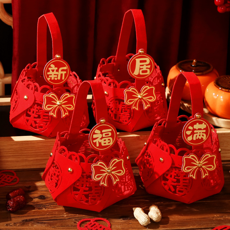 푸만신주-중공손바구니(4개)